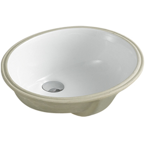 sl8821 under counter basin