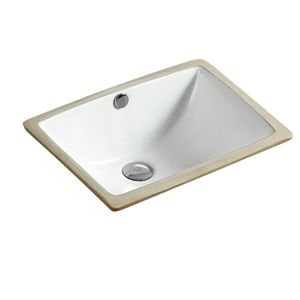 sl8830 under counter basin