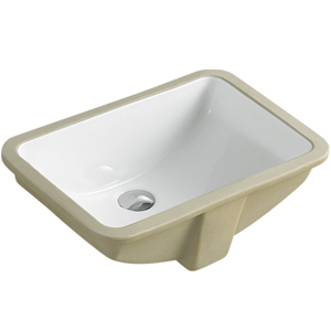 sl8831 under counter basin